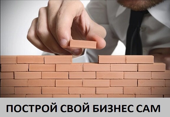 Из свободных интернет - источников