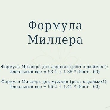 потратьте пару минут)это очень полезно