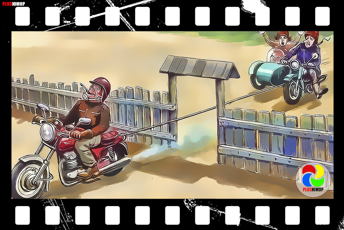 Рисунок Э. Конопа в обработке канала PLUSЮМОР.