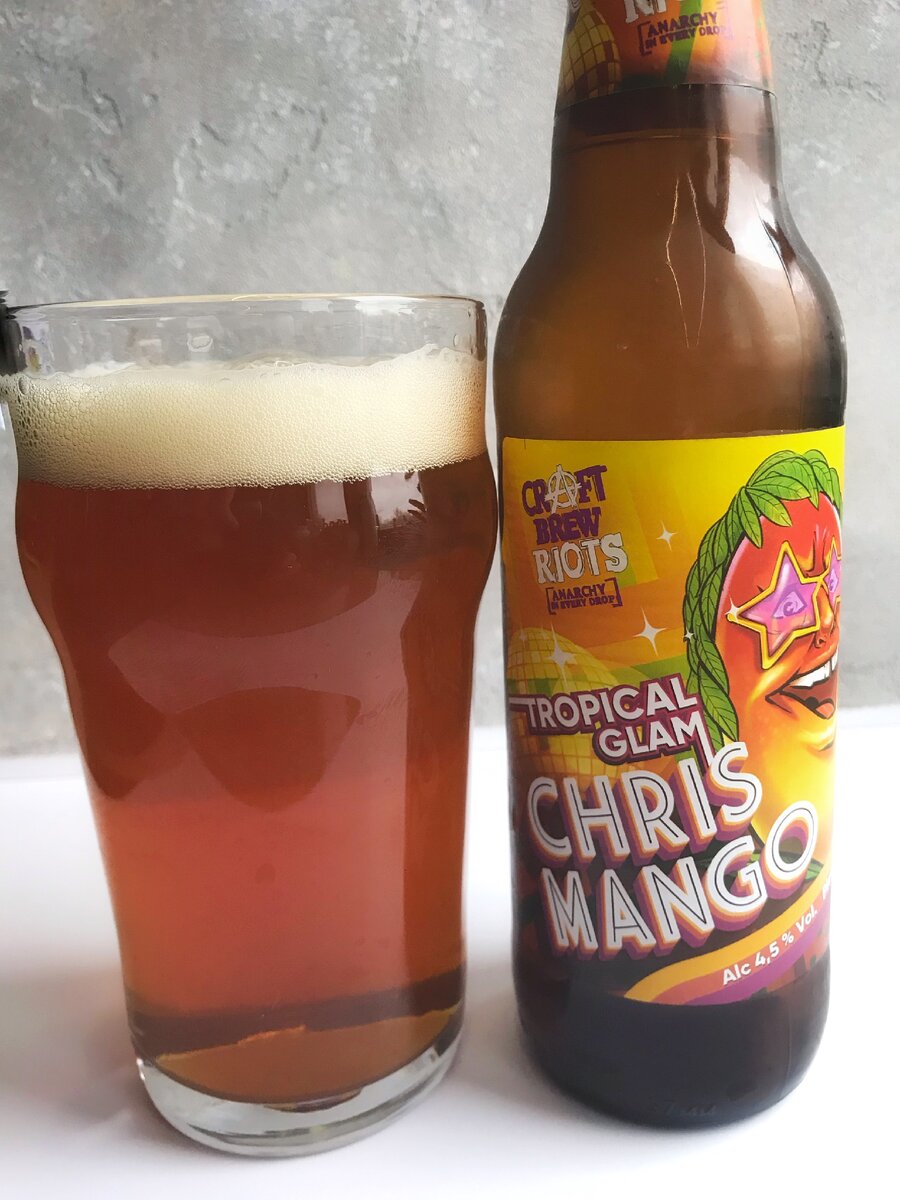 Chris Mango от Craft Brew Riots