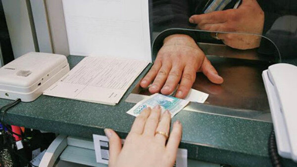 Свои средства можно получить свободно.