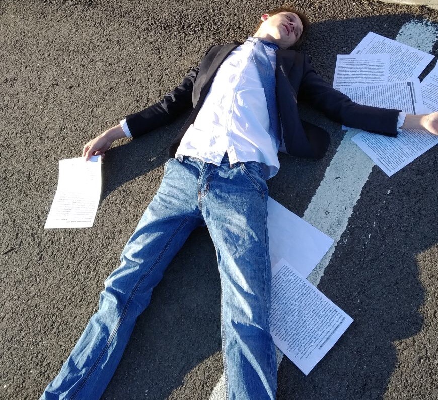 Внешний вид обманчив