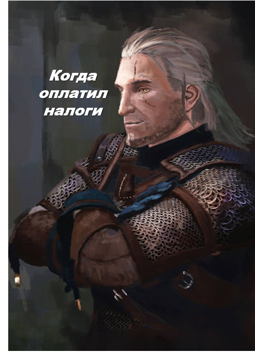 изображение создано автором