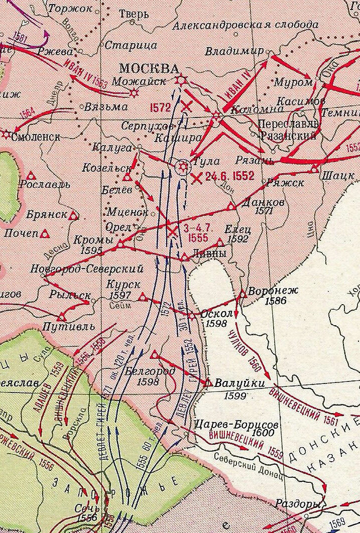 Крымское нашествие 1571 год. 1572 крымский хан девлет гирей. Поход девлет гирея на москву 1571. Набег хана девлет-гирея на москву. Поход девлет гирея на москву карта.
