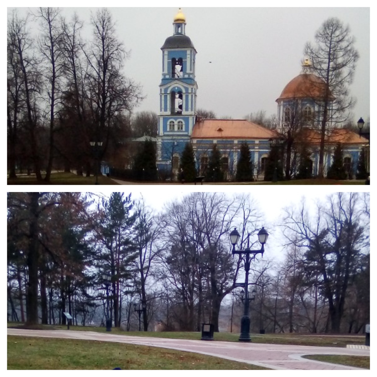 Из личного архива