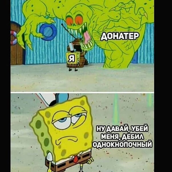 взято из интернета 
