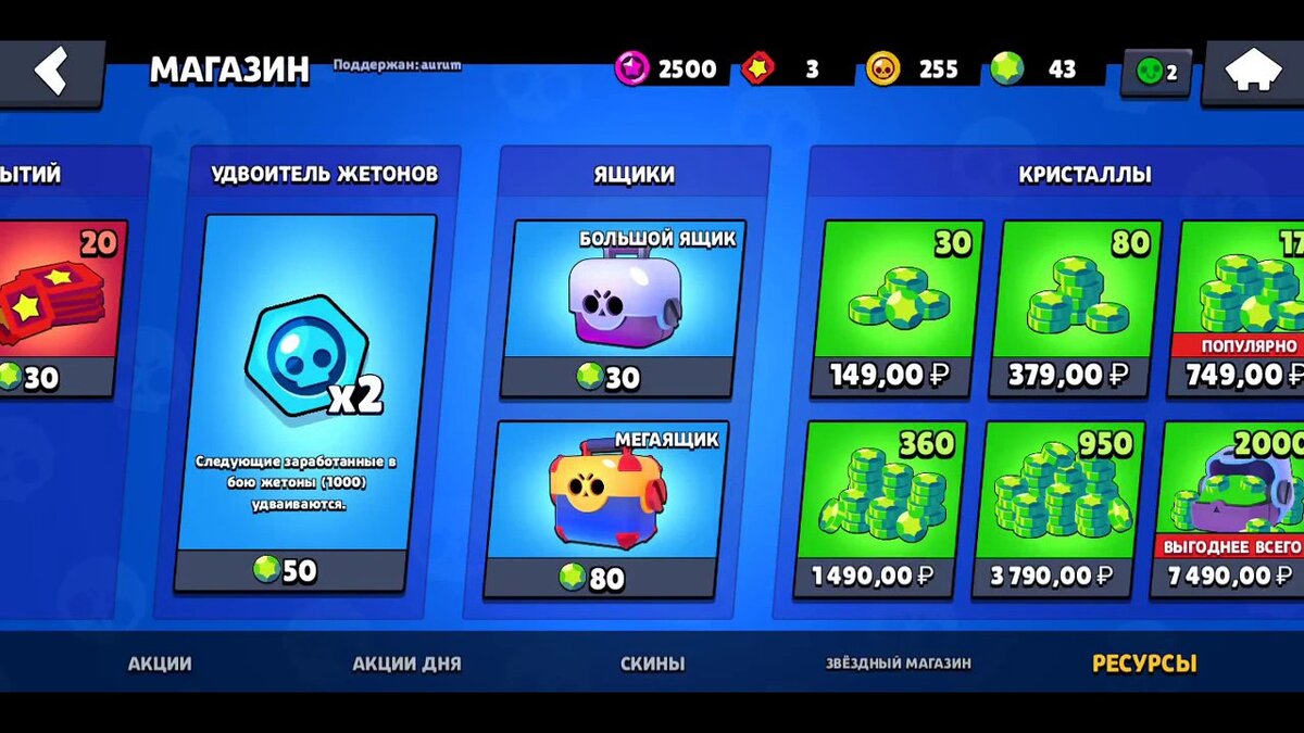 топ 3 игры помойки | Gogland | Дзен