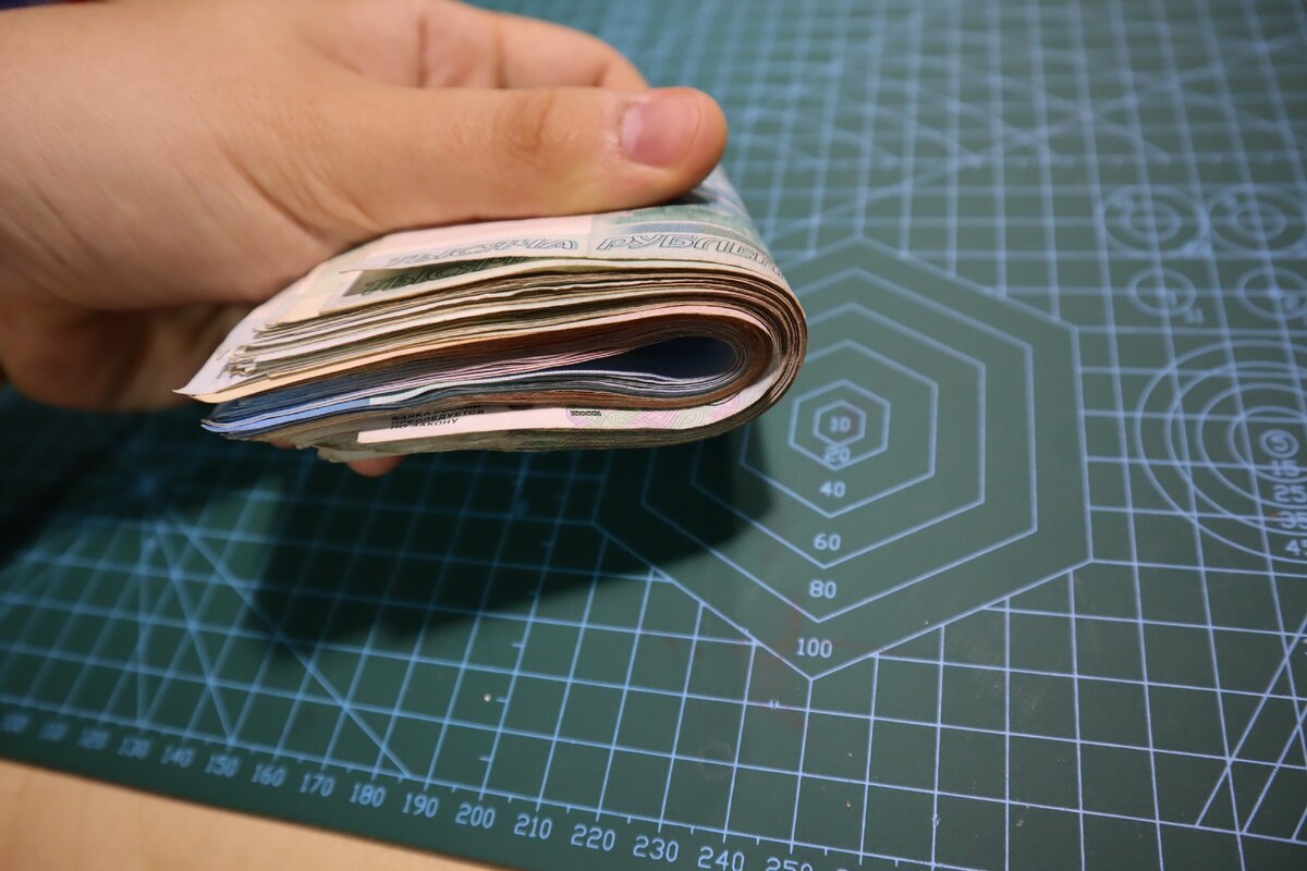 Брать мелкие кредиты - не очень удачный вариант