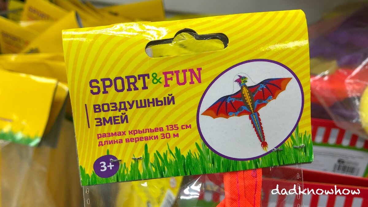 Листайте карусель фотографий