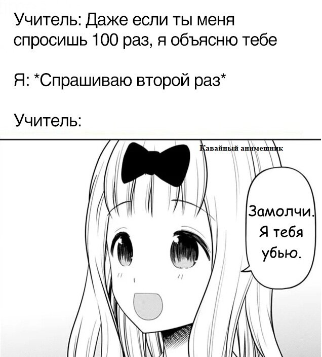 Поэтому я некоторое и не знаю:(