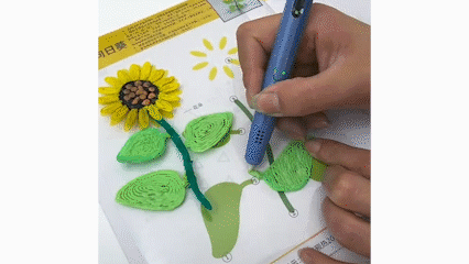 Gif с моего Youtube канала