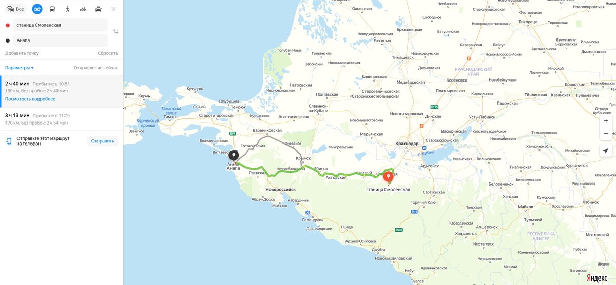 Железная дорога краснодарский край карта с городами и станицами