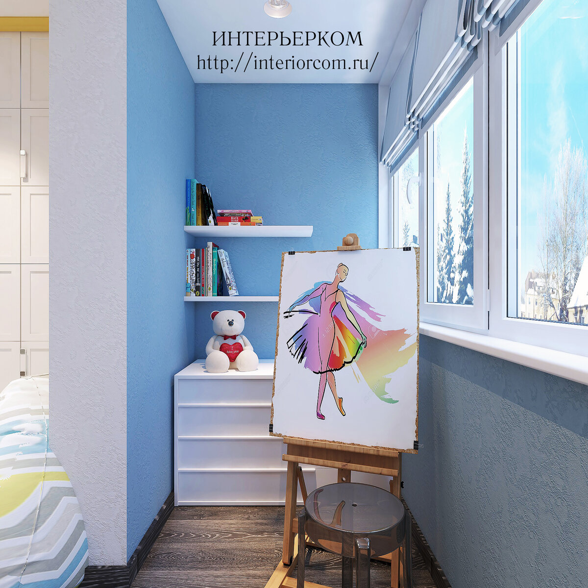 Влияние цвета в комнате на психику ребенка