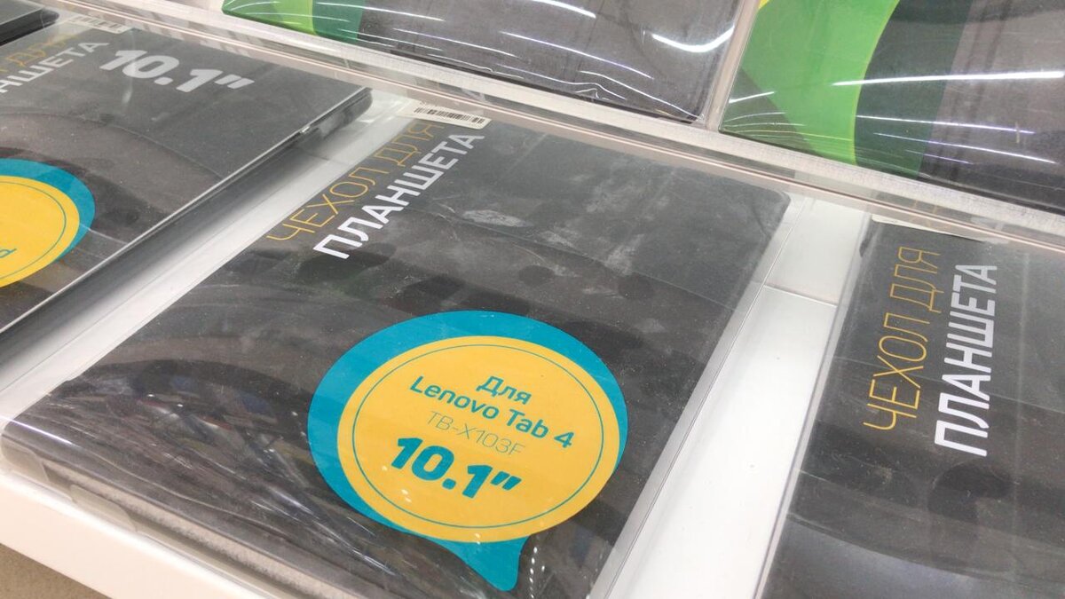 Фото из личного архива.