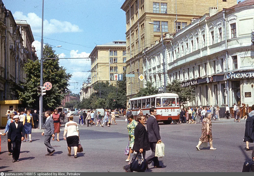 Неглинная улица, 1978 г. Автор: Юрий Славин.