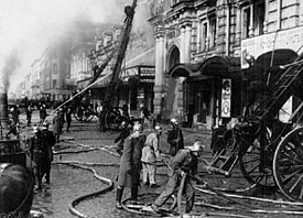 Пожар Апраксиного двора.