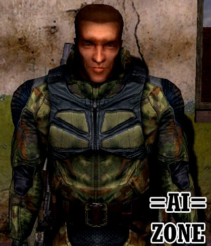 Чехов. Основатель и лидер группировки "Свобода."