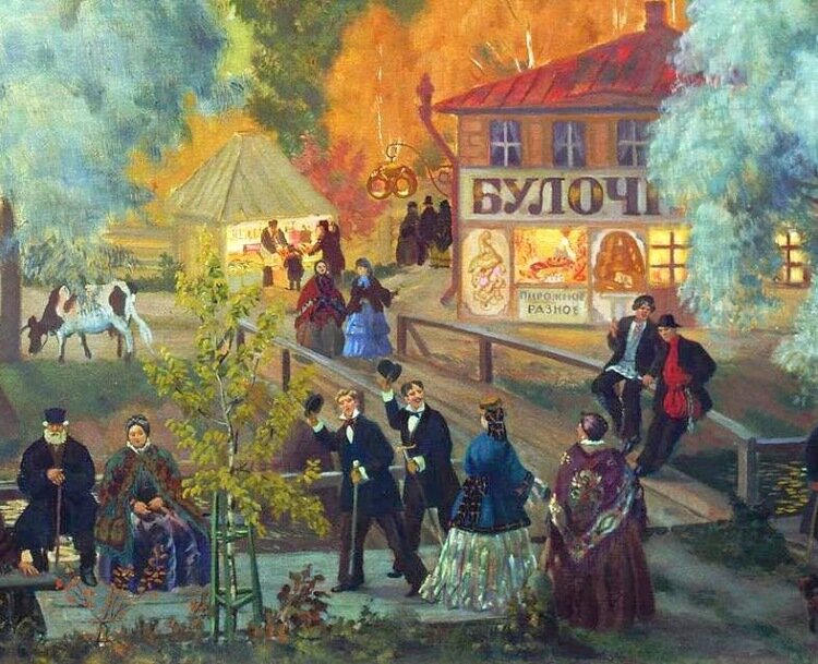 Картины кустодиева фото с названиями самые знаменитые с описанием