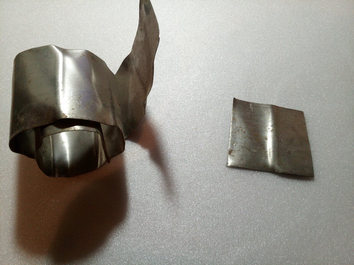 Точно не знаю что за метал ну вроде просто жесть