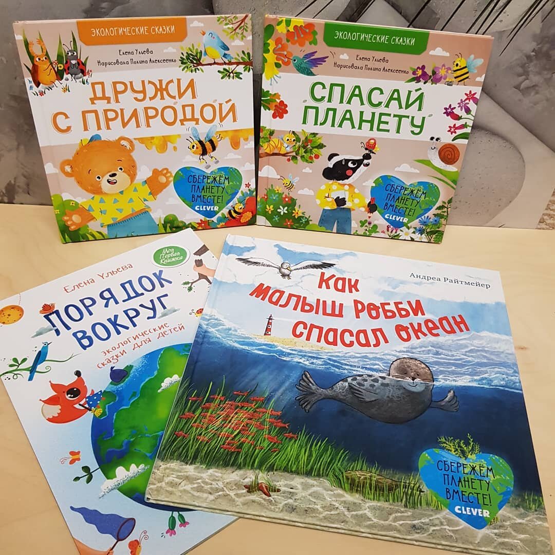 Фото @marusya_malinovskaya