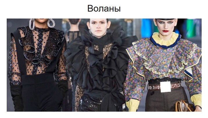 Скриншот с сайта newwoman.ru