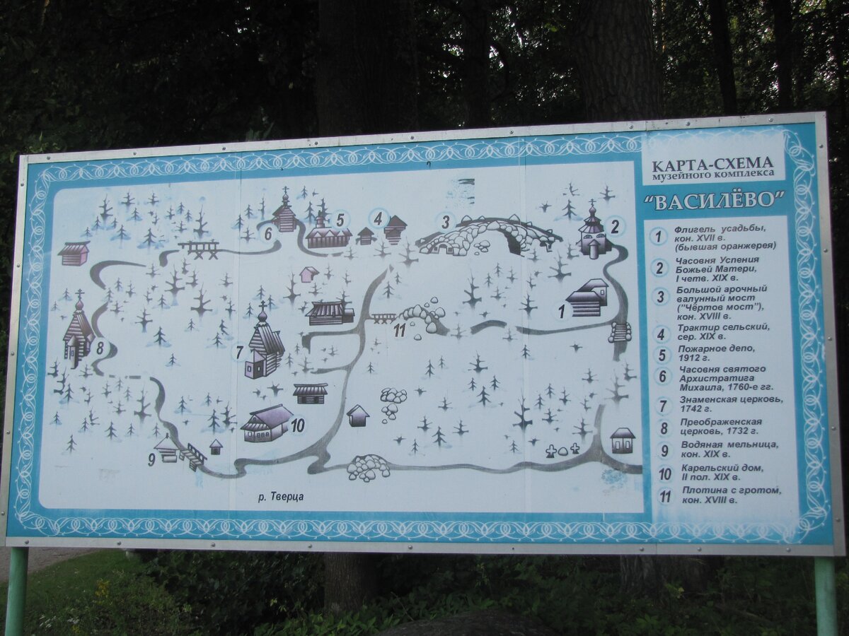 фото автора Елены М.