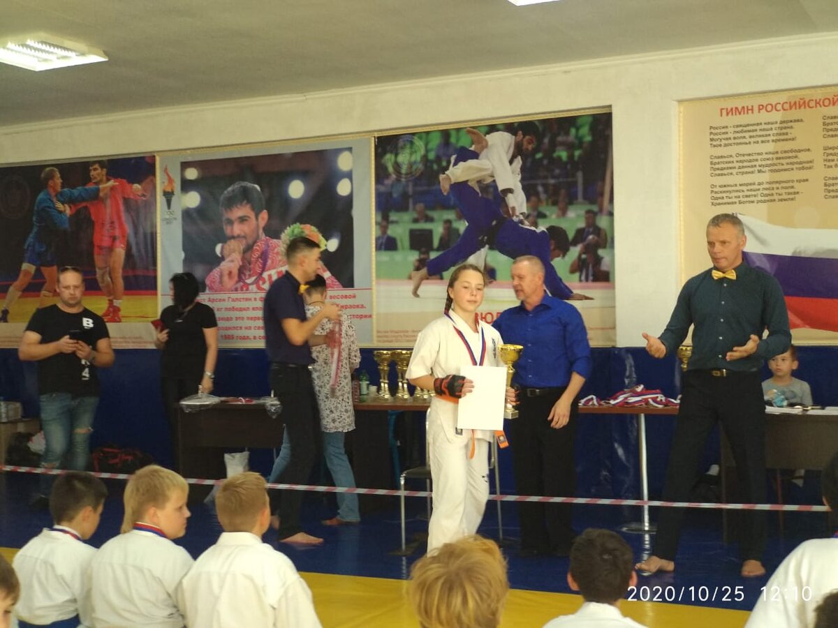 Первое место 🥇 