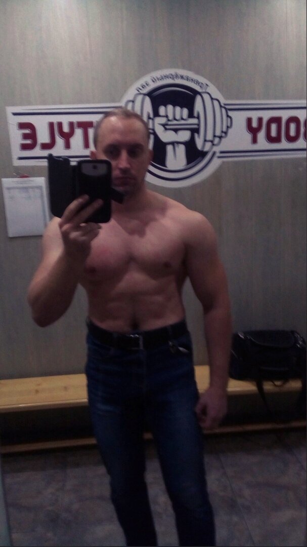 позирование