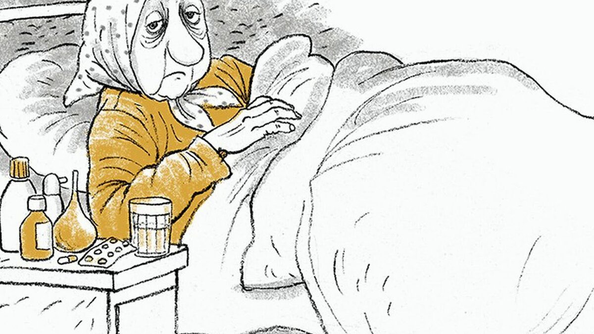 больной в кровати карикатура