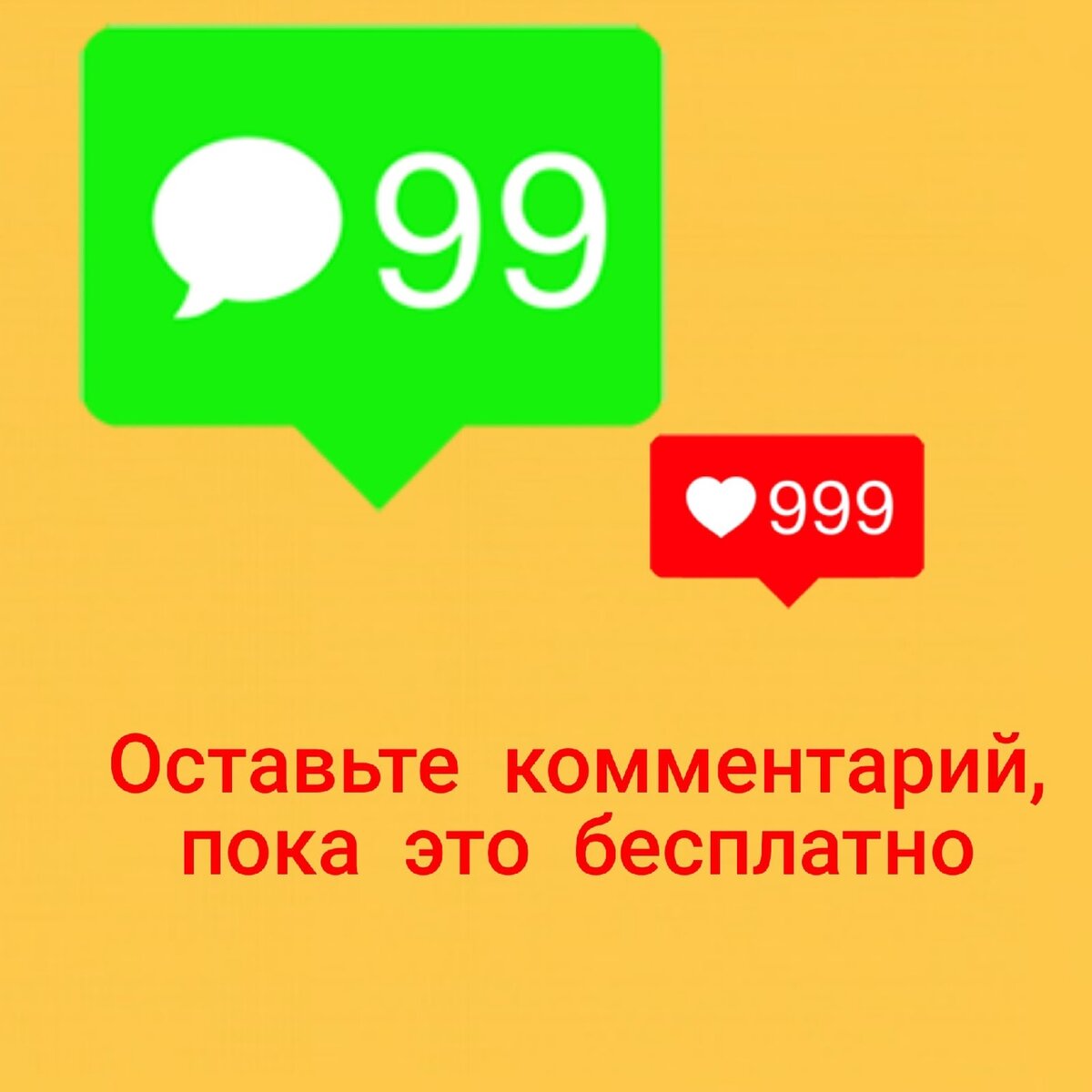 Так ли нужно мужчине женское саморазвитие или мама в декрете не обязана  философствовать | 2 варианта развития событий | Дзен