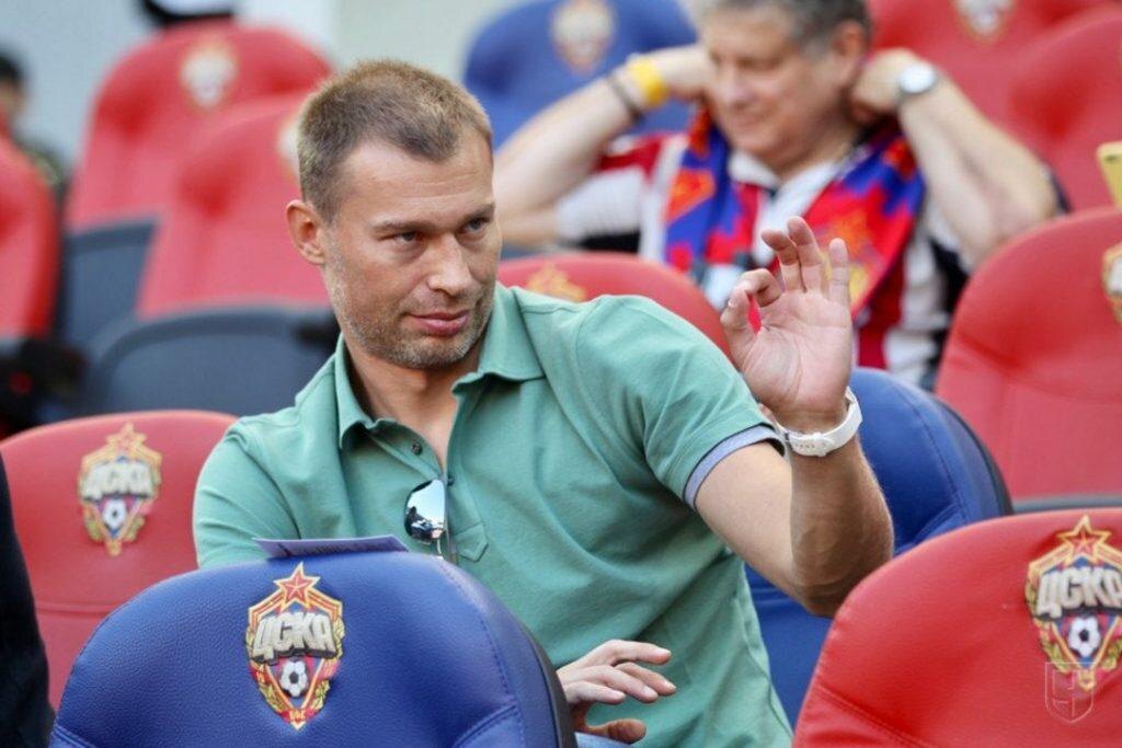 pfc-cska.com