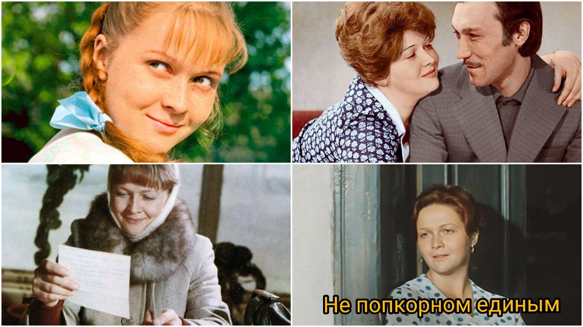 Наталья гундарева и ирина дегтева фото