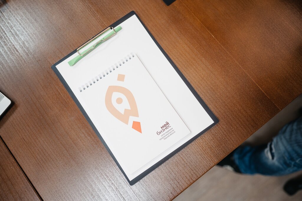 В Тверской области с 1 февраля бизнес ждет новая система налогообложения