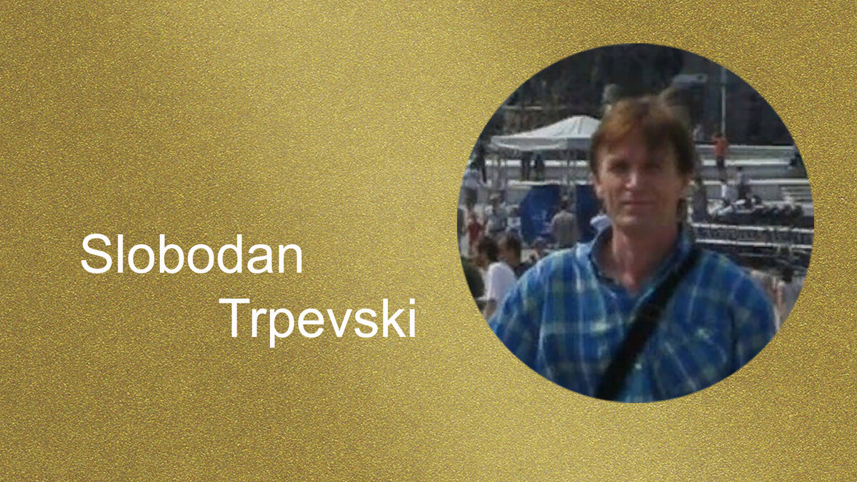 коллаж автора