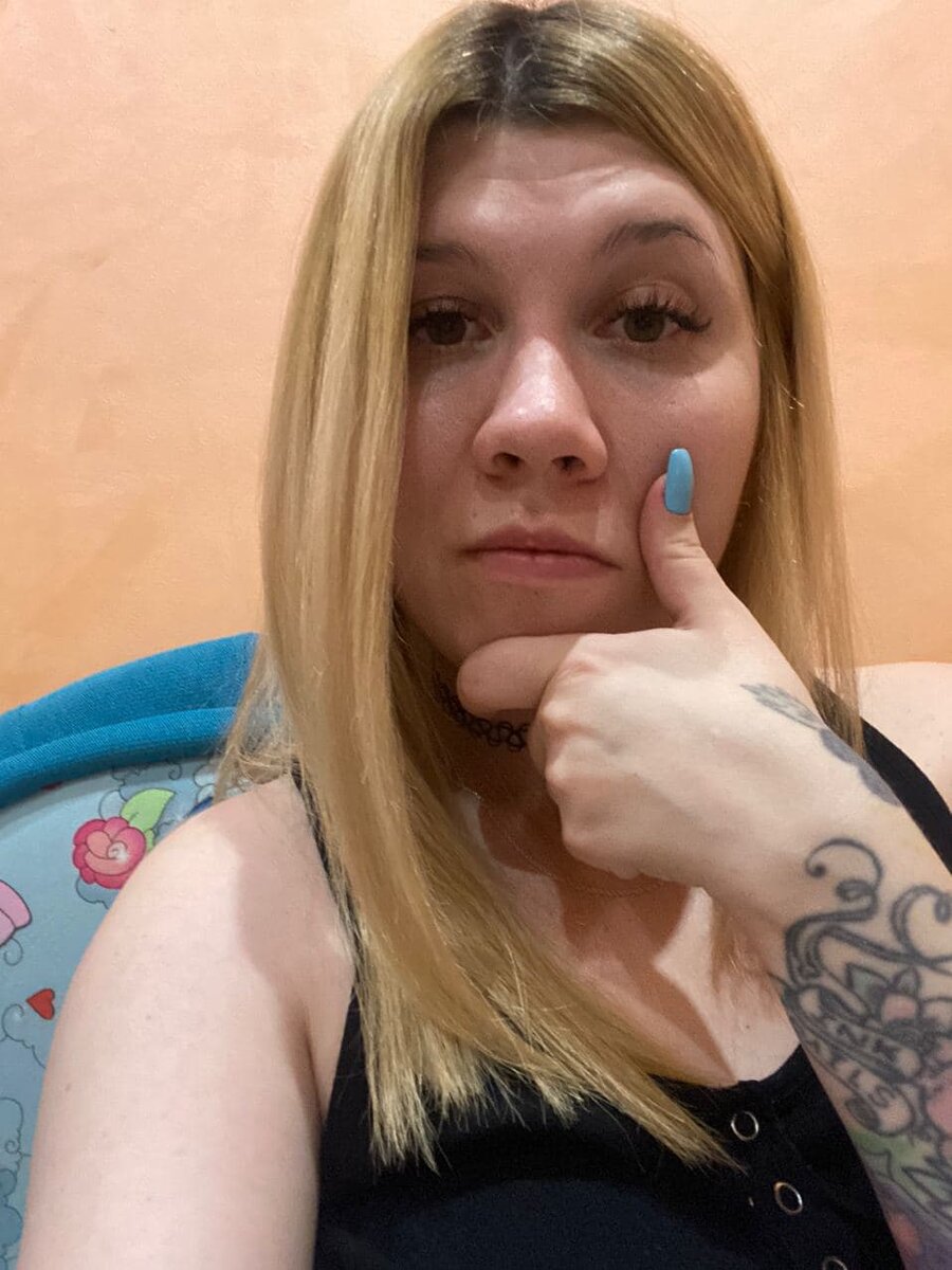 Для понимания с кем имеете дело :)