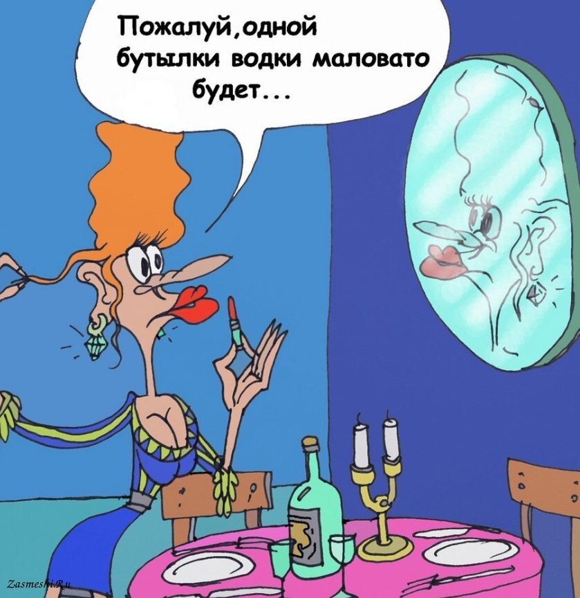 Фото из открытого источника Google Картинки