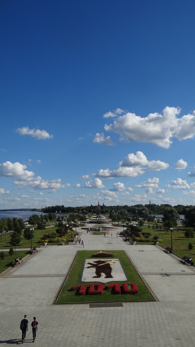 Парк "Стрелка" в Ярославле