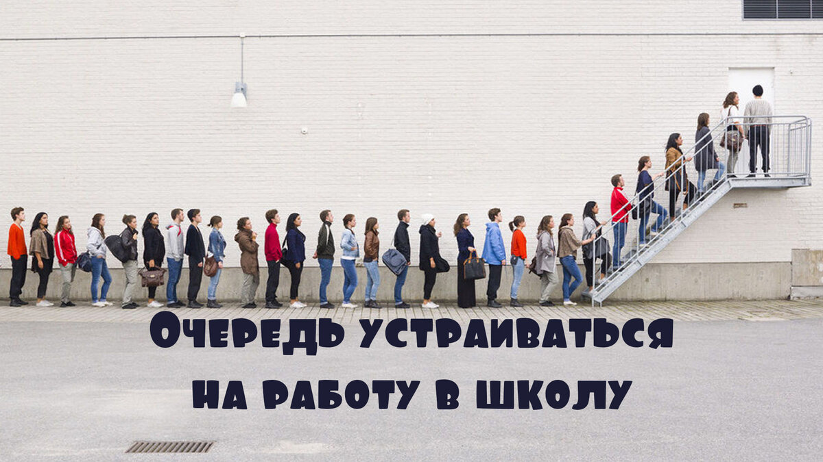 из области фантастики