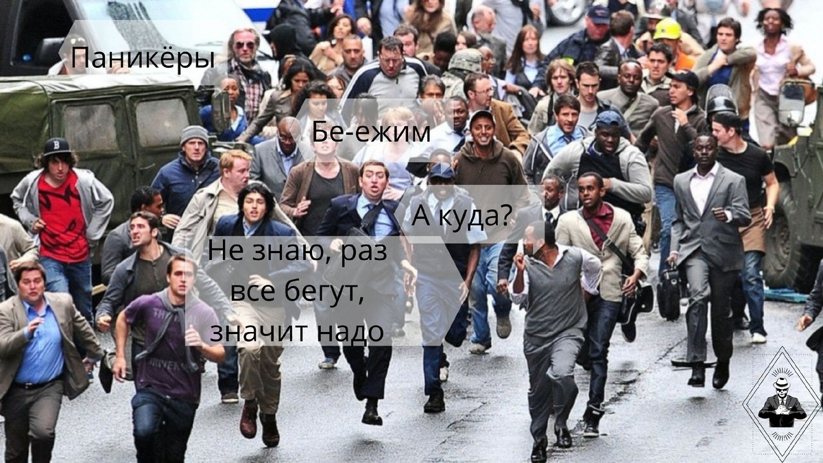 Изображение из открытых источников