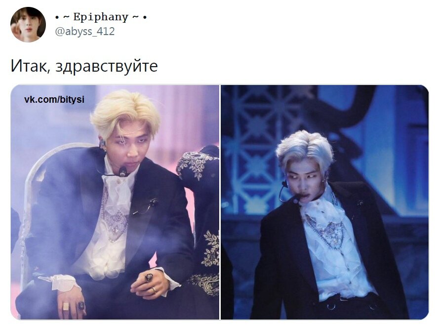 Анёнхасейо, Арми 👋