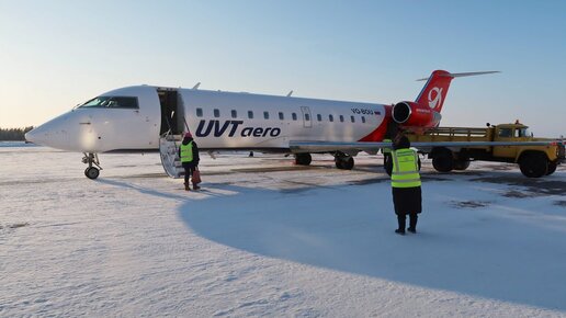 CRJ-200 а/к ЮВТ АЭРО, рейс Санкт-Петербург - Усинск