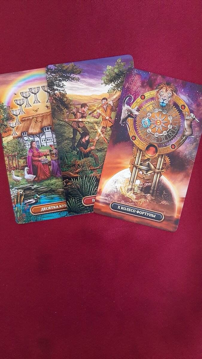 Фото автора