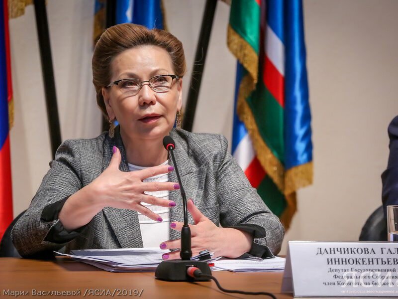 Фото взято из свободных источников