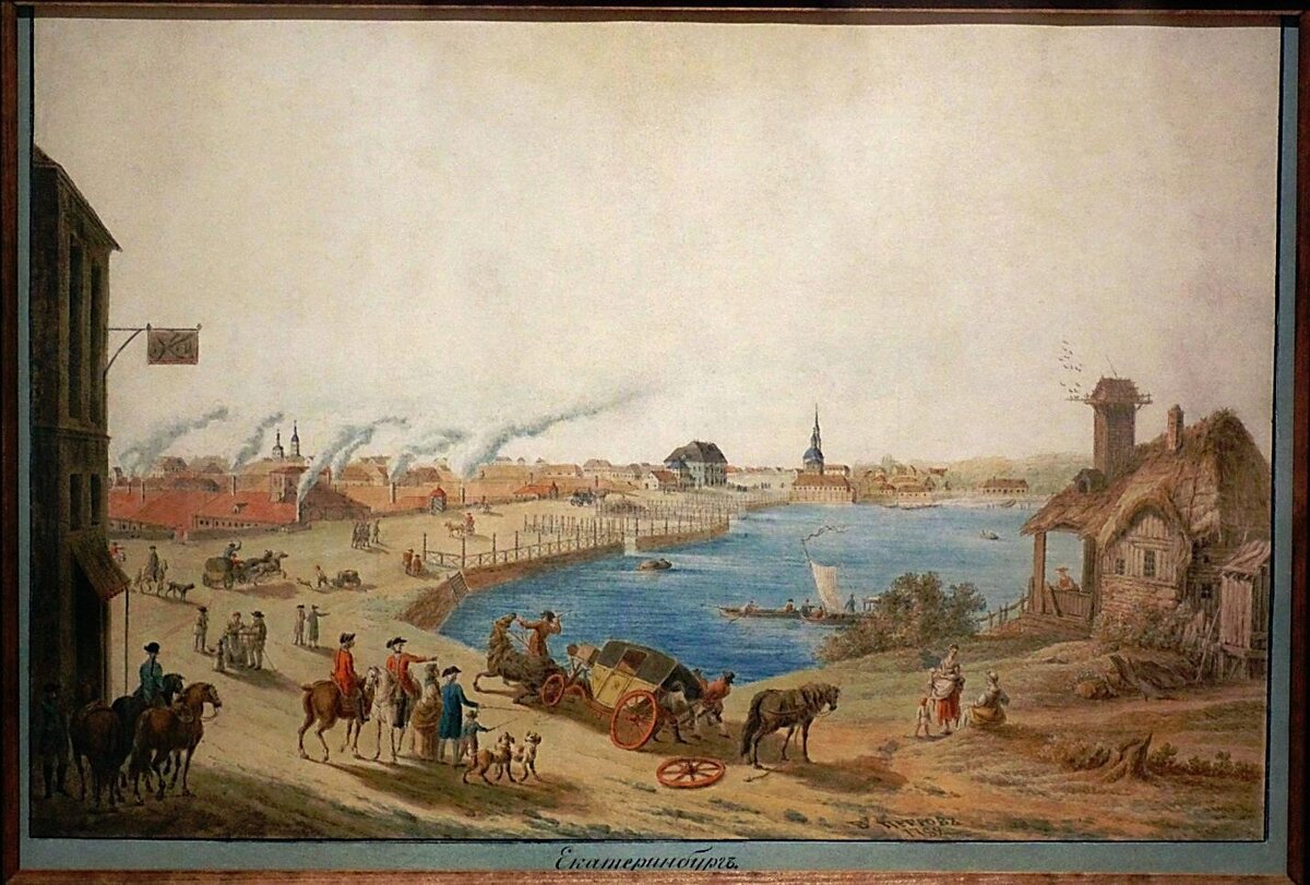 Василий Петрович Петров. Вид Екатеринбурга. 1789 г. Собрание Исторического музея.