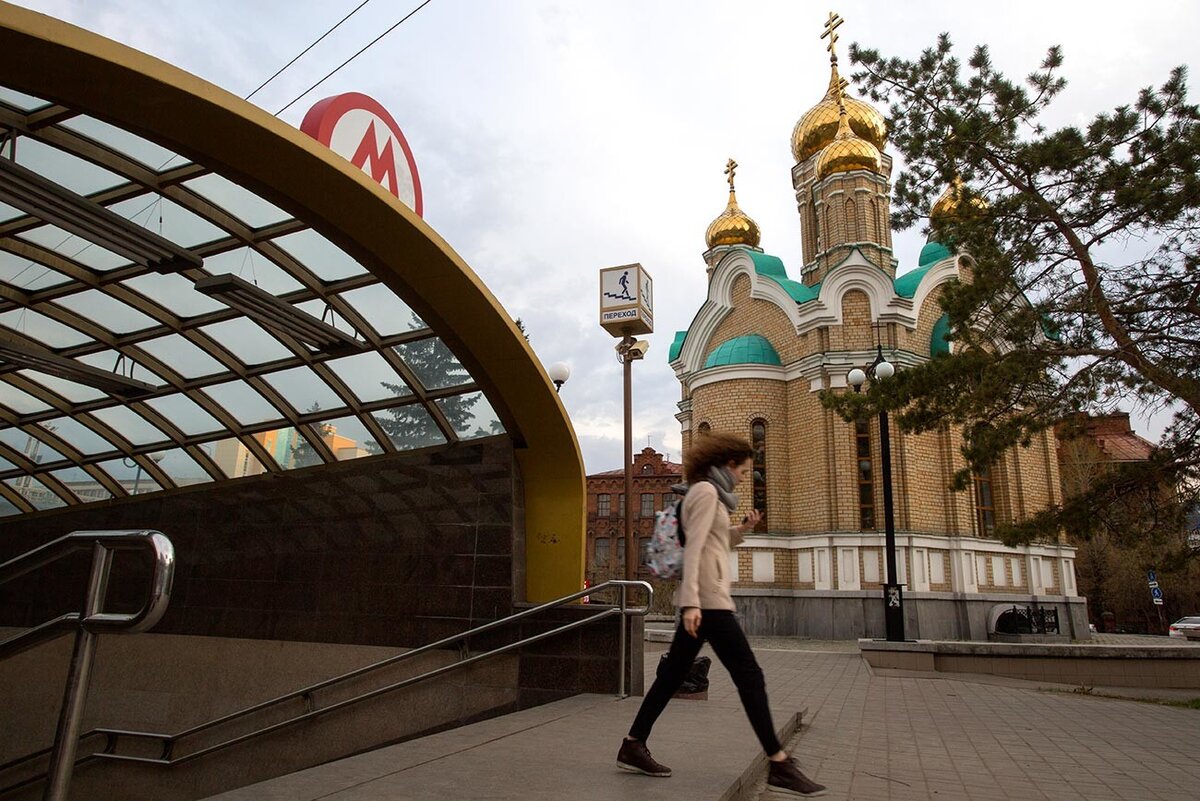 Метро тропарево фото снаружи