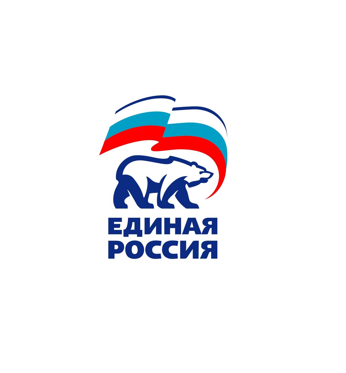 Единая Россия