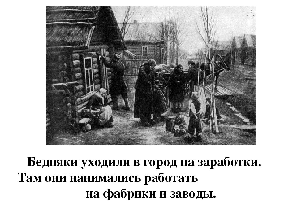 изображен е из сети интернет и в свободном доступе