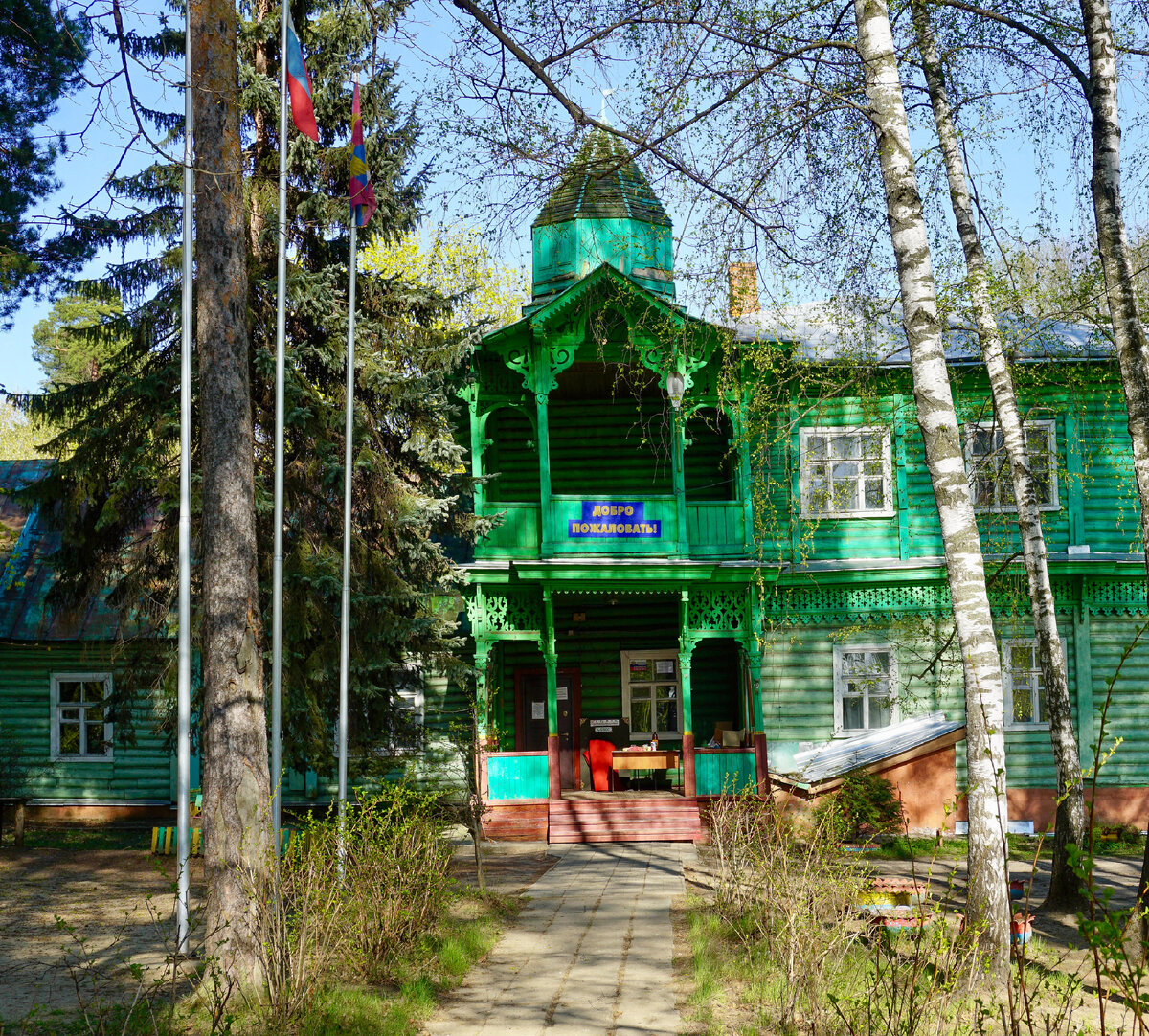 усадьба телешова в малаховке. летний театр малаховка. школа 48 малаховка старое здание. усадьба телешова в малаховке. малаховка 1900 год.