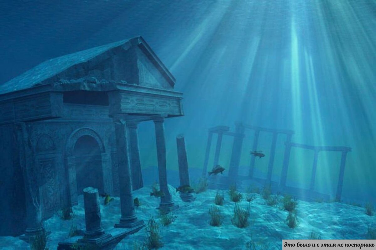 Самое распространенное представление об Атлантиде. Картинка с сайта https://hi-news.ru/eto-interesno/atlantida-mify-i-fakty-o-poteryannom-kontinente.html 