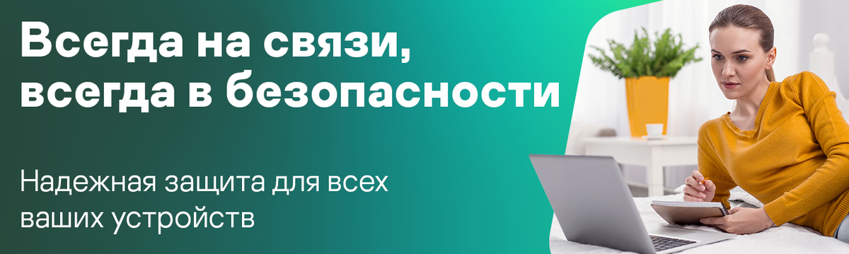 Чому нам сняться еротичні сни — Секс